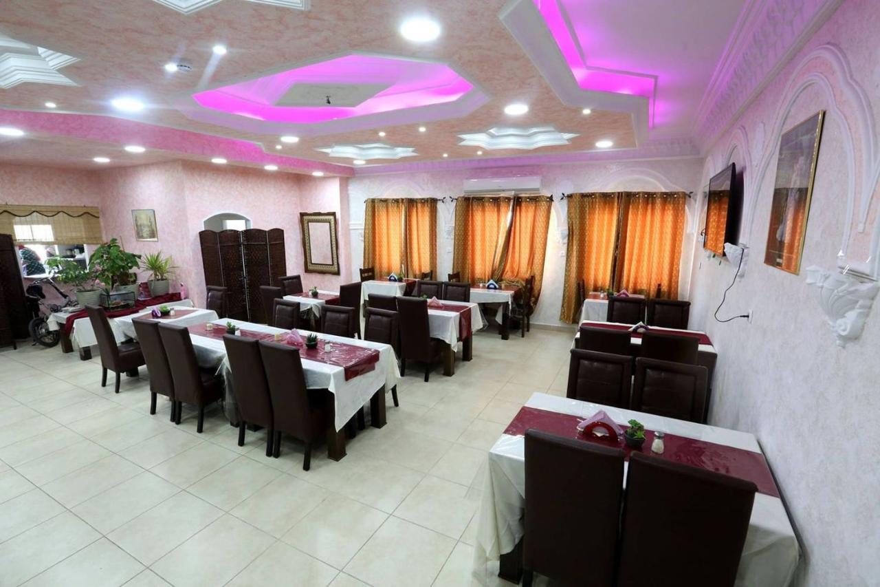 Meryland Ramallah Exterior photo